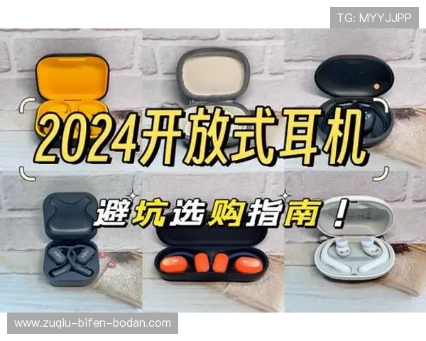 开云玩球怎么注册避坑指南彩票数字高频玩法防骗